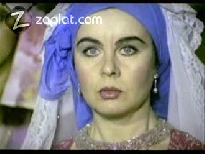 FATMA GİRİK