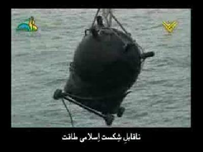 Iran Army Part 8