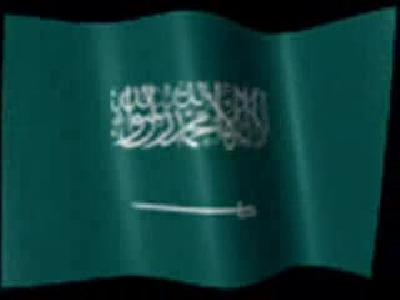 SAUDI ARABISTAN MARSI